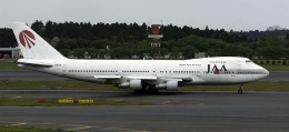 成田国際空港 - Narita International Airport [NRT/RJAA]で撮影された日本アジア航空 - Japan Asia Airways [EG/JAA]の航空機写真