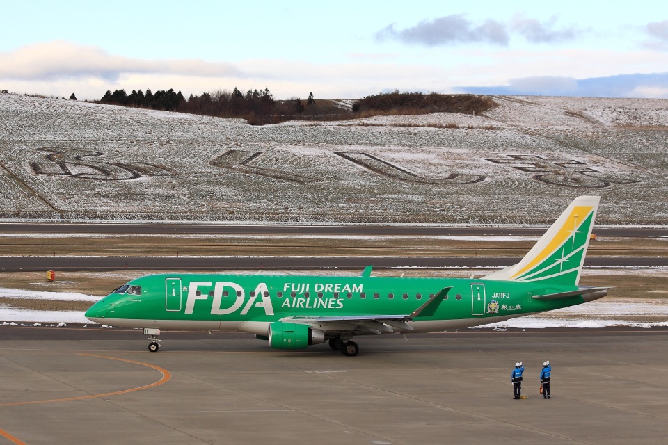 フジドリームエアラインズ Embraer 175 JA11FJ 福島空港 航空