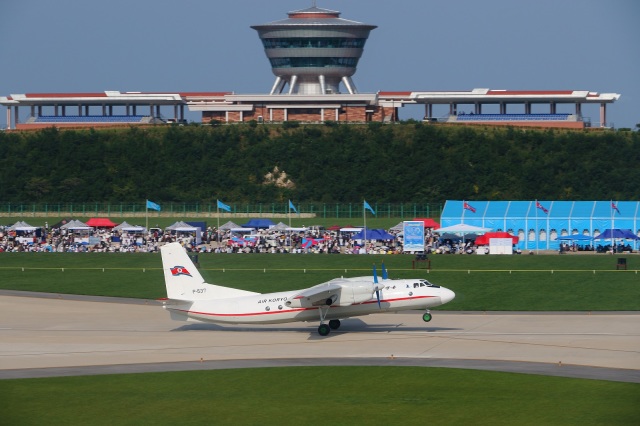 アントノフ(Antonov) 元山葛麻空港 航空フォト(飛行機 写真