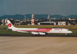 Izumixさんが、名古屋飛行場で撮影したハワイアン航空 DC-8-63の航空フォト（飛行機 写真・画像）