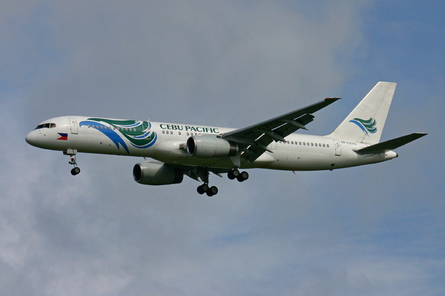 Gemini200 セブパシフィック航空 Gemini200 A330-300 セブ・パシフィック航空 新塗装 RP-C3347 1