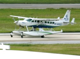 ぺペロンチさんが、ノイバイ国際空港で撮影したHai Au Aviation の航空フォト（飛行機 写真・画像）