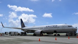 コスラエ国際空港 イメージ