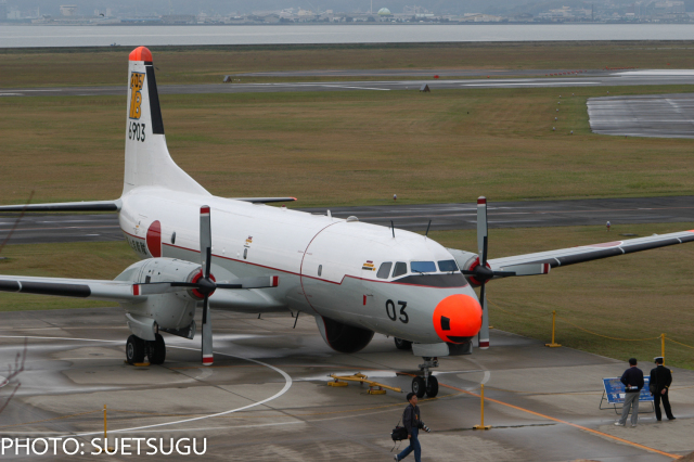 JL6DXRさんが、小月航空基地で撮影した海上自衛隊 YS-11A-206T-Aの航空フォト（飛行機 写真・画像）