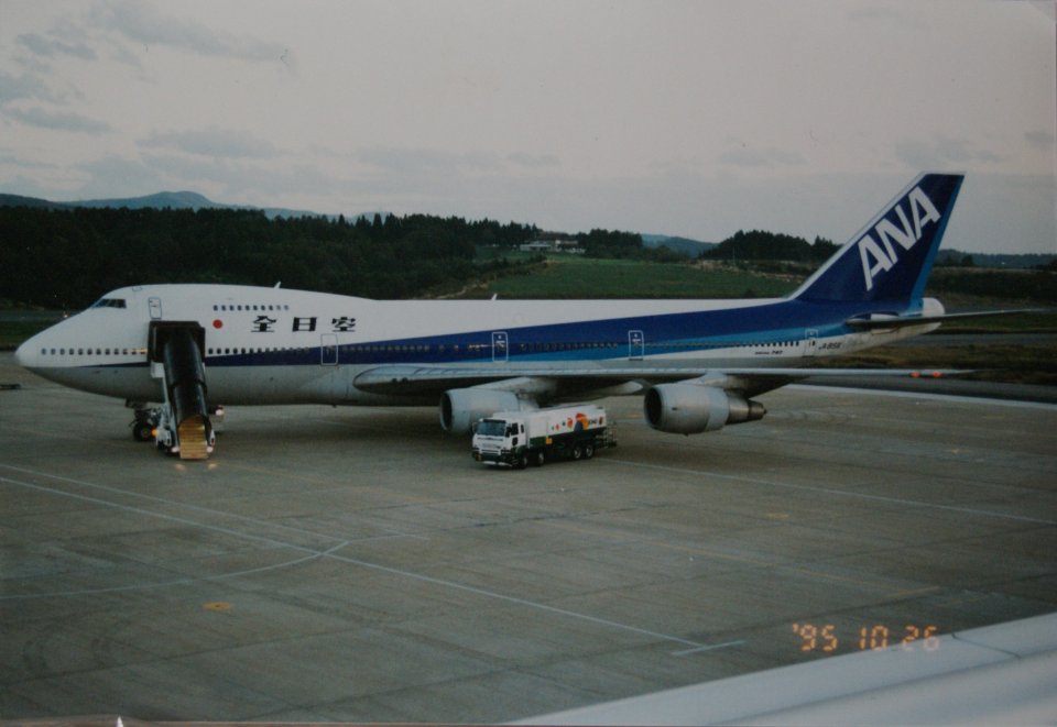 美品『事故のモンタージュ 全7冊』ANA 全日空 1/400 747SR-100 JA8157 ラストフライト 2006 ドアオープン ANA