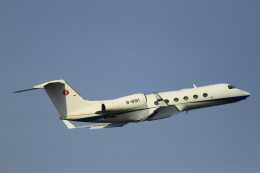 とらとらさんが、羽田空港で撮影した南山公務 G-IV-X Gulfstream G450の航空フォト（飛行機 写真・画像）