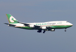 エバー航空 (EVA Air) 機材一覧 ボーイング747-400 | FlyTeam
