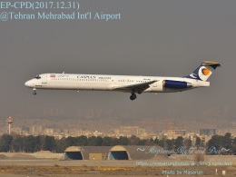 マクドネル・ダグラス MD-80 (DC-9-80) メヘラーバード国際空港