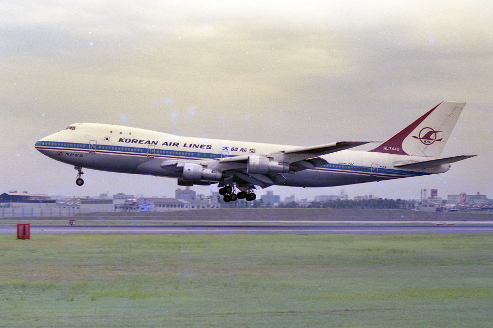 大韓航空　ネクタイ maxresdefault.jpg