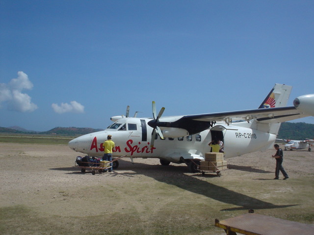 ブスアンガ空港 - Francisco B. Reyes Airport [USU/RPVV]で撮影されたブスアンガ空港 - Francisco B. Reyes Airport [USU/RPVV]の航空機写真(フォト・画像)