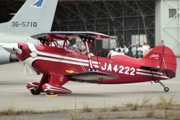 kumagorouさんが、仙台空港で撮影した日本個人所有 S-2B Specialの航空フォト（飛行機 写真・画像）