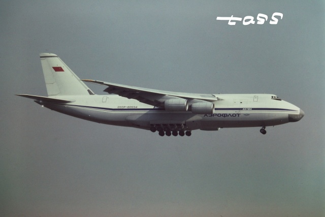 アエロフロート・ソビエト航空 TU-134 CCCP-65655 1/400 Panda Models TU-134 アエロフロート航空 CCCP-65655 1/400