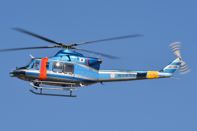 岐阜県警察 航空ガイド Flyteam フライチーム