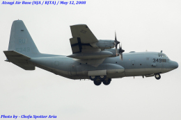 Chofu Spotter Ariaさんが、厚木飛行場で撮影したアメリカ海軍 C-130T Herculesの航空フォト（飛行機 写真・画像）