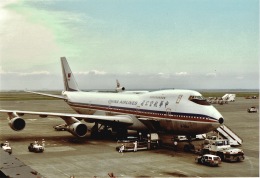 やまモンさんが、羽田空港で撮影したチャイナエアライン 747-209B(SF)の航空フォト（飛行機 写真・画像）