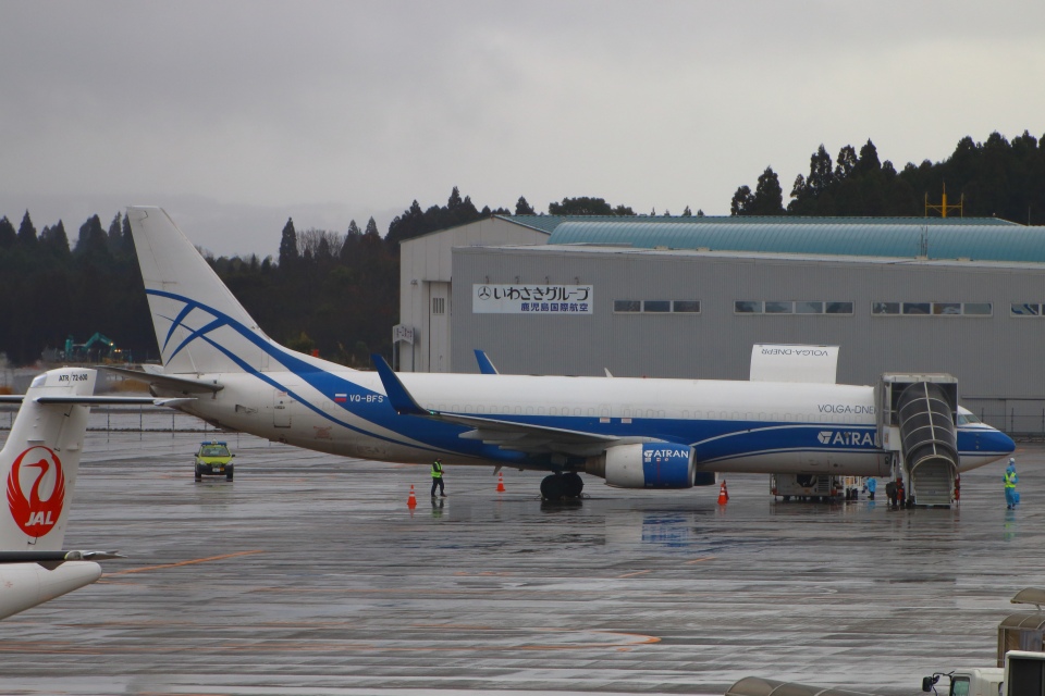 アトラン・アビアトランス・カーゴ 737-800 アトラン・アヴィアトランス・カーゴ・エアラインズ Boeing 737