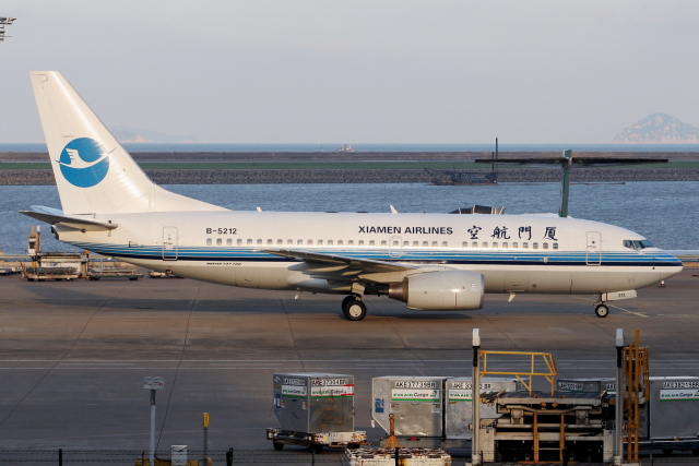 厦門航空 B737 MAX エンジン タグ ディスプレイ 白 六角形 厦門航空 B737 MAX エンジン タグ ディスプレイ 白 六角形