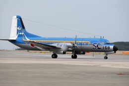 『未開封』航空自衛隊　YS-11 402SQ 特別マーキング 未開封』航空自衛隊 YS-11 402SQ 特別マーキング