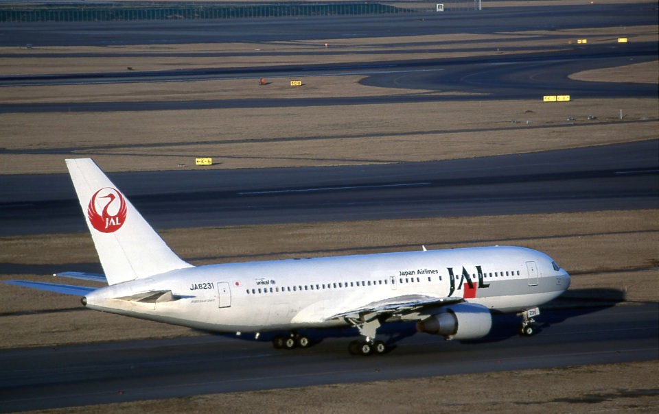 JAL(日本航空) - レア！　JALベルト　ユニフォーム　日本航空 レア】日本航空 JAL オリジナル スーツケースベルト 旧ロゴ レア