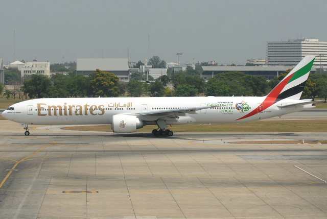 ドンムアン空港 - Don Muang Airport [DMK/VTBD]で撮影されたドンムアン空港 - Don Muang Airport [DMK/VTBD]の航空機写真