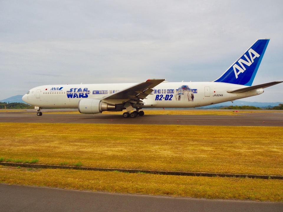 わけありschabak1/600トランスエアロ航空B767-300 わけありschabak1/600トランスエアロ航空B767-300