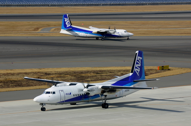 ちいかわ プライズ 2023 エアーセントラル Fokker 50 JA8200