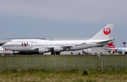最終在庫【新品】JF 1/200 日航 JAL B747-400 JA8922 JAL Japan Airlines Boeing 747-447 JA8922 With Stand JFox