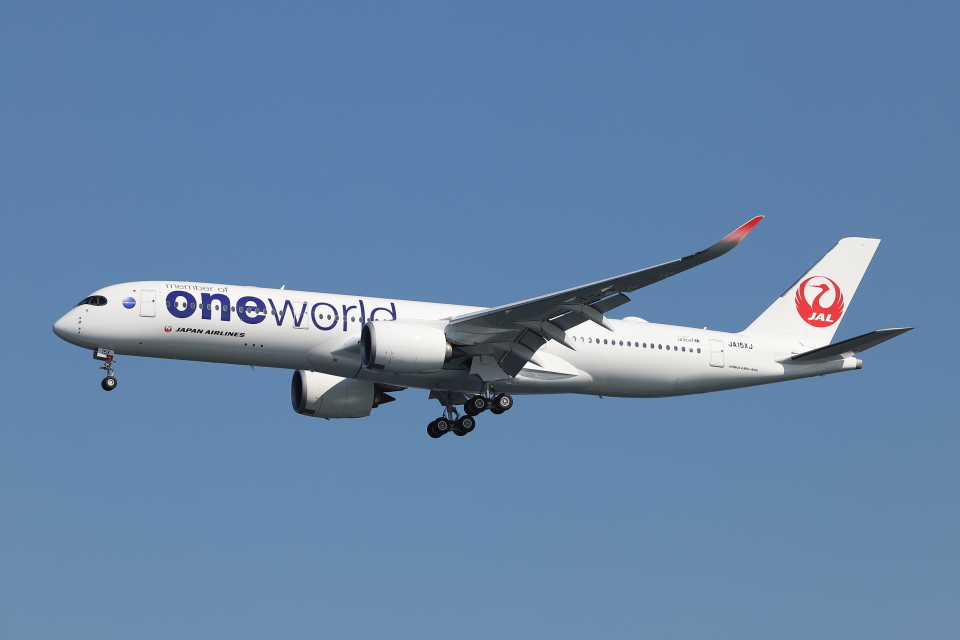 JAL 日本航空 1/200 A350-900 15号機 JA15XJ エアバス A350-900 JAL 日本航空 oneworld(ワンワールド) JA15XJ