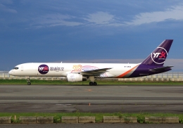 YTOカーゴ B763F 1/400 YTOカーゴ B763F 1/400 - メルカリ