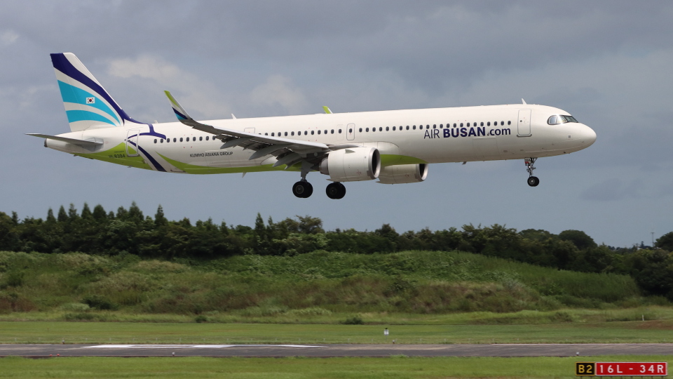 エアプサン A321neo HL8394 1/400 Air Busan Airbus A321neo HL8394 NG Model 13060 Scale 1:400
