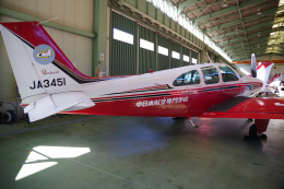 航空フォト：JA3451 中日本航空専門学校 33 Debonair/Bonanza