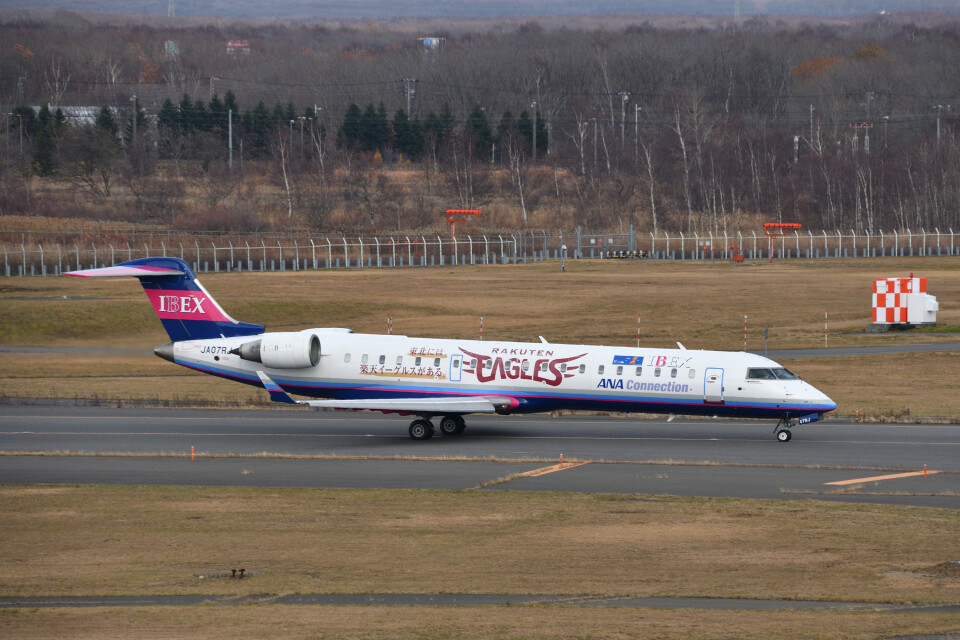 楽天イーグルスジェット｜アイベックス｜CRJ-700　NextGen｜1/100 楽天イーグルスジェット アイベックス CRJ-700 NextGen 1/100