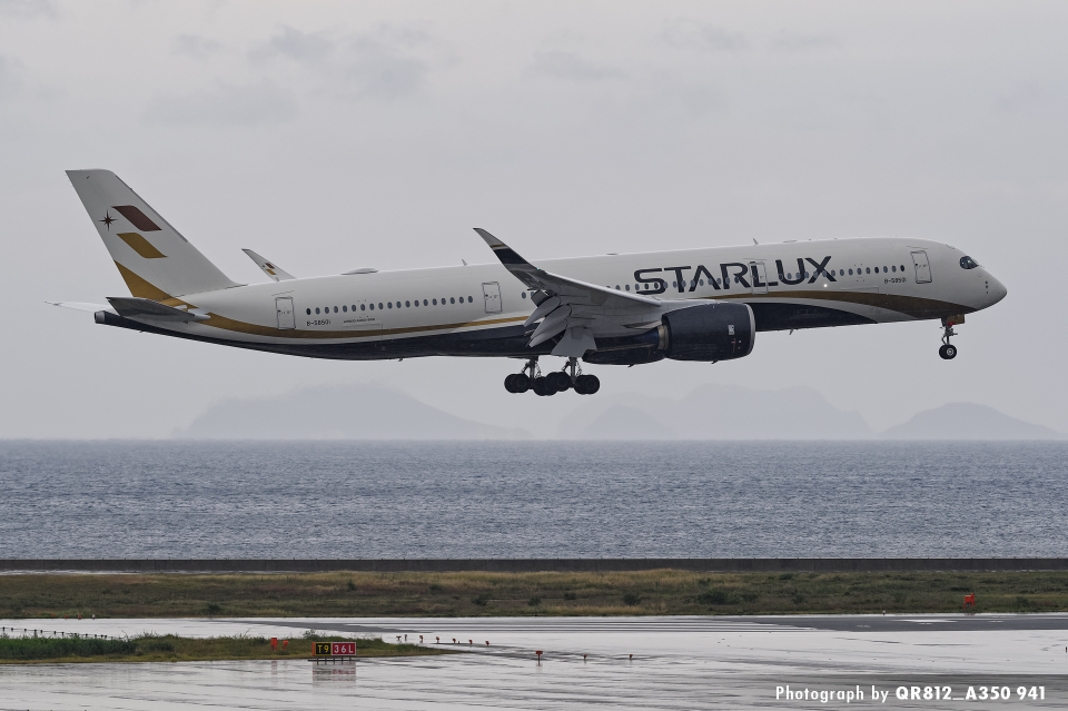 航空機・ヘリコプター Stalux A350-900 B-58501 EverRise A350-900 スターラックス航空 B-58501 1/200 [983551]