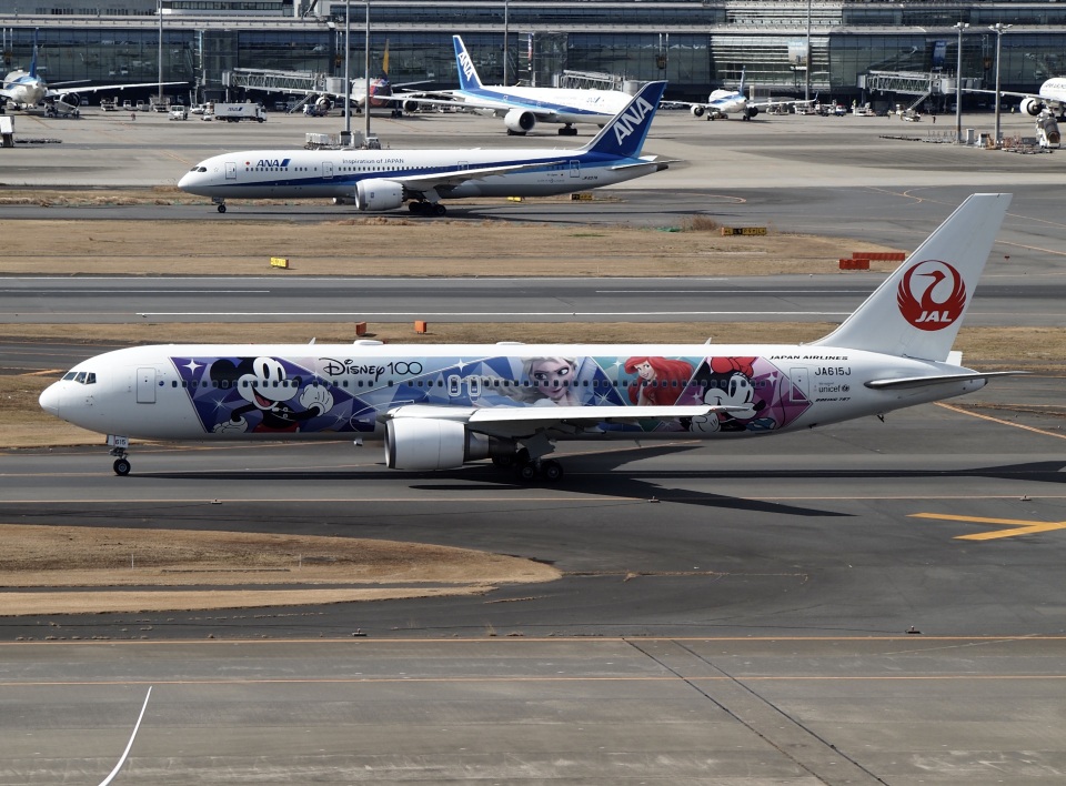 航空機・ヘリコプター JAL 767-300ER JA615J 1/200 JC Wings 1:200 日本航空 B767-300ER JA615J