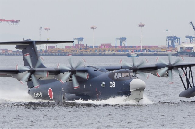 新明和　US-2 多用途トレイ 海・空・陸をつなぐUS-2 | 航空機 | 新明和工業株式会社