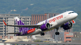 1/200 A320-271N 香港エクスプレス B-LCR 1/200 A320-271N Hong Kong Express B-Lcr | eBay