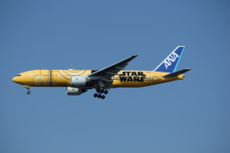 アリタリア航空 Airbus A319 EI-IMV レオナルド・ダ・ヴィンチ