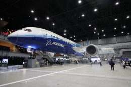 アリタリア航空A I R B U S  Ａ319 アリタリア航空 機材一覧 エアバスA319 | FlyTeam(フライチーム)