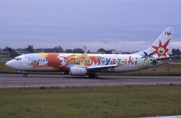 機体記号 : JA8994 (JTA) 航空機体ガイド | FlyTeam(フライチーム)