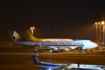 中部国際空港の撮影スポット「スカイデッキ」で撮影された飛行機の写真です。