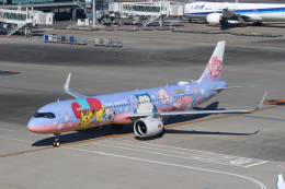 航空フォト：B-18101 チャイナエアライン A321neo