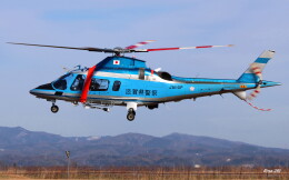 RINA-281さんが、石川県警察ヘリポートで撮影した滋賀県警察 A109E Powerの航空フォト（飛行機 写真・画像）