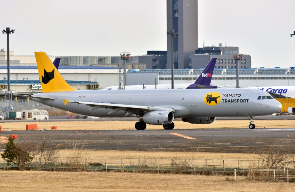@新品@クロネコ貨物機A321（PAF）1/200塗装ジェット 新品@クロネコ貨物機A321（PAF）1/200塗装ジェット