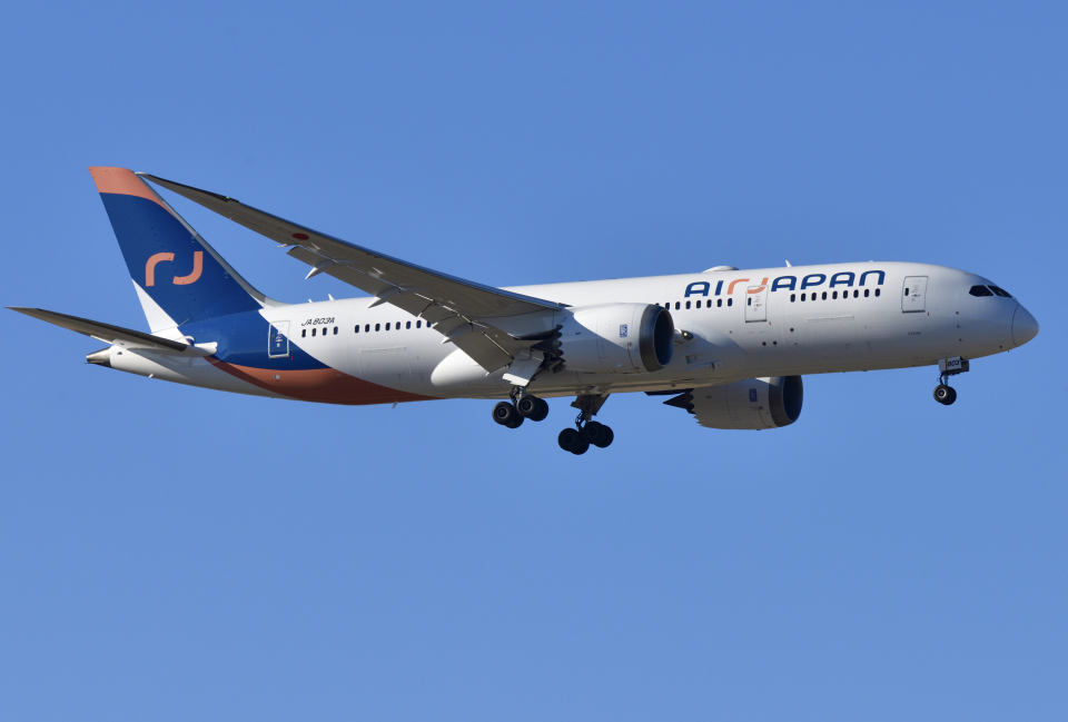 航空機・ヘリコプター Air Japan 1/400 B787-8 Amazon | JC Wings 1:400 SA4042 Air Japan Boeing B787-8