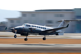 航空フォト：23053 陸上自衛隊 350 King Air