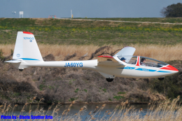 Chofu Spotter Ariaさんが、読売加須滑空場で撮影した学生航空連盟 PW-6Uの航空フォト（飛行機 写真・画像）