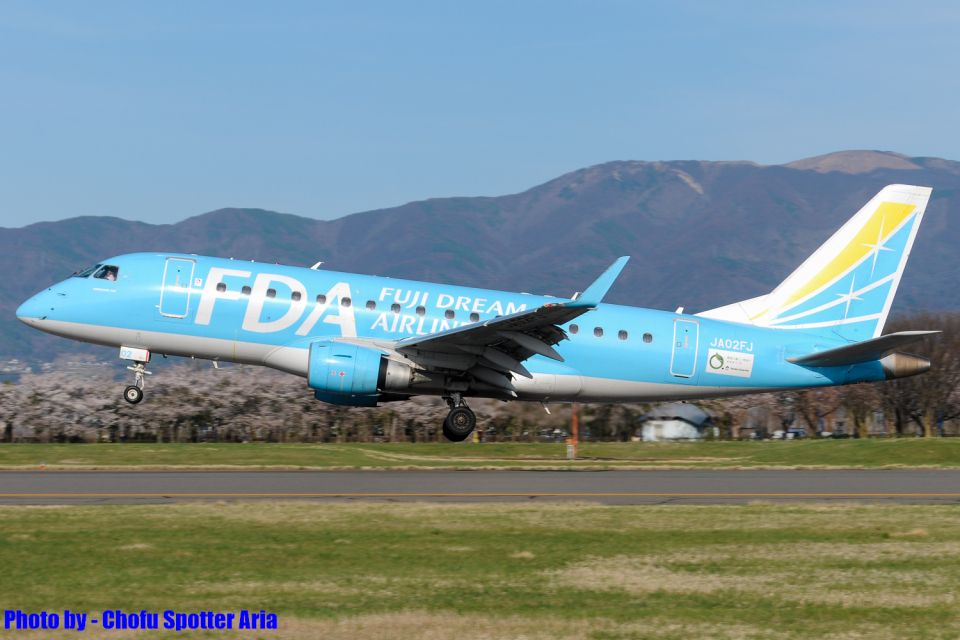 フジドリームエアラインズ JA10FJ シルバー 1/200  JCWings 000000042951_nzDYAa3.jpg