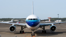 イースタン航空 旅客機D C9-14 イースタン航空 旅客機D C9-14 イースタン航空304便墜落事故