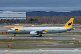 naogooさんが、新千歳空港で撮影したヤマト運輸 A321-231(P2F)の航空フォト（飛行機 写真・画像）