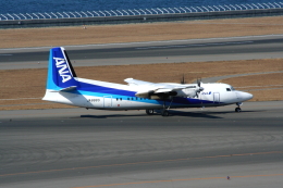 トト゛さんが、中部国際空港で撮影したエアーセントラル 50の航空フォト（飛行機 写真・画像）